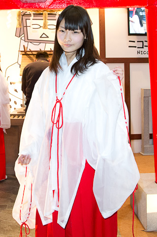 ‘开云中国’酬秘书弟兼寄幕下诸公(图2) 开云在线平台